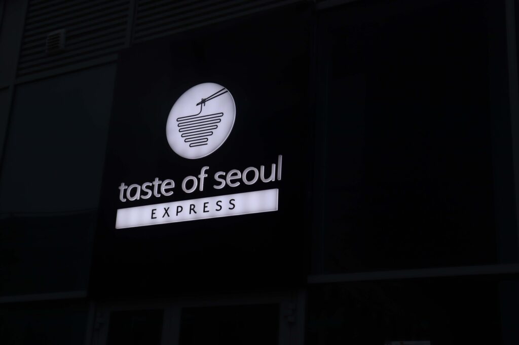 Photo of Taste of Seoul's outdoor sign.